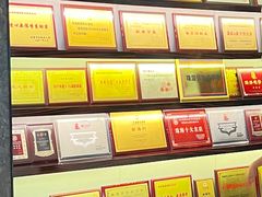 -新海利海鲜城·41年珠海老字号(夏湾店)