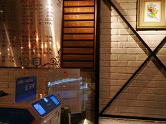 -南门小馆·清真(国贸商城店)