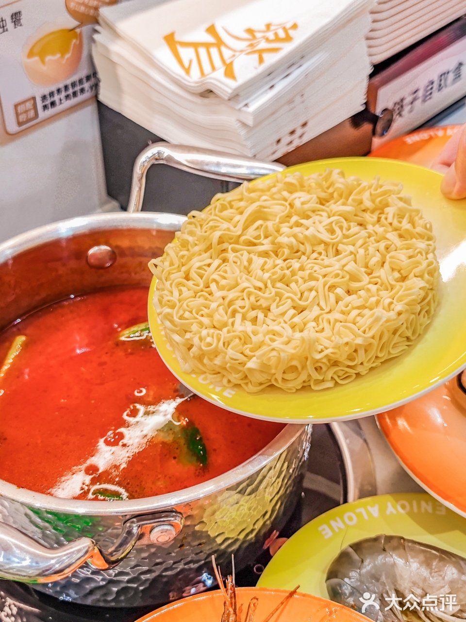 88R实现火锅自由‼️ 一个人也能吃出好滋味‼️ 