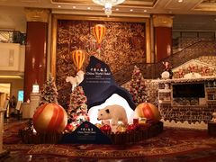 -北京中国大饭店