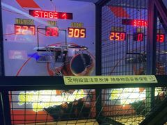 -风云再起游乐汇(皇城恒隆广场店)