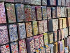 -鹏佳腾学生文创(韩国商品批发城店)