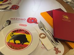 -Mezomd曼索蒂西班牙餐厅(广粤店)