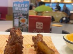 -创味·民间海南菜·非遗藤桥排骨(藤桥·免税城店)