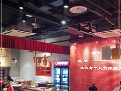 大堂-董眼镜火锅(洪崖洞总店)