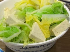 -老爆肚满五香烧牛羊肉