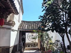 -龙姐私房菜(和顺古镇店)