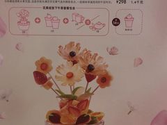 -哈根达斯(红谷滩万达店)