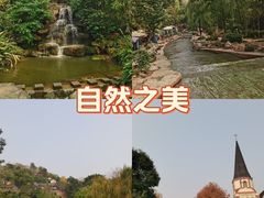 -五凤溪古镇