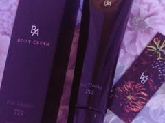 -TIAT DUTY FREE SHOP NORTH(羽田机场店)
