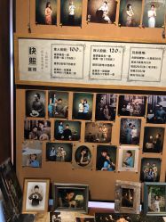 -城南旧影 旗袍全家福摄影写真体验馆
