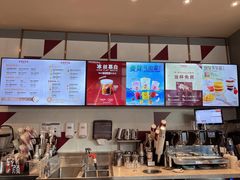 -COSTA COFFEE(吴江路店)