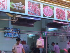 -阿娟牛肉丸·手打牛肉丸·现做现卖