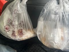 -闫家驴肉老店(华电一校店)