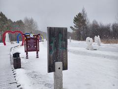 -北极村旅游风景区