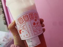 -丸摩堂鲜果茶(城南优品道店)