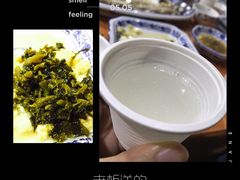 -洞天食府(北大街店)