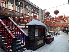 -中华巴洛克风情街