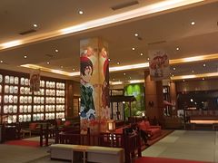 -大江户·温泉洗浴(浑南店)