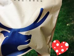 -瑞幸咖啡(尚都国际店)