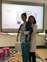 -睿宝儿科·眼科·口腔(杨浦新江湾城店)
