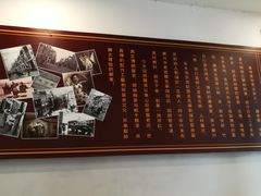 -恩宁刘福记(东华东路店)