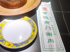 -虾乐园龙虾·夜宵(松江店)