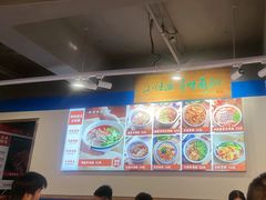 -小灶派· 地道兰州牛肉面(宏发大厦店)