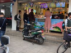 门面-CoCo都可(十全东店)