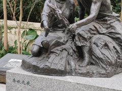 -广州雕塑公园