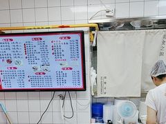 -陈寔包子王·卤煮小肠·京味小吃(龙潭店)