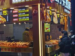 -味子夫鸡柳(解放碑总店)