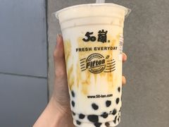 恶魔波霸-50岚(天钥桥路店)