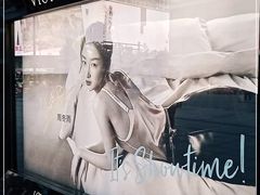 -Victoria's Secret(杭州湖滨银泰in77店)