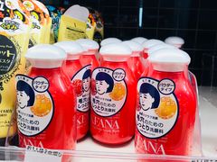 -松本清(银座8丁目店)