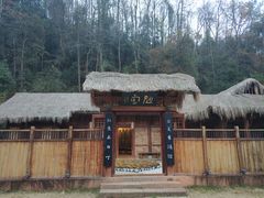 -常德桃花源景区
