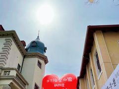 -上街里市集(悦喜客来广场店)