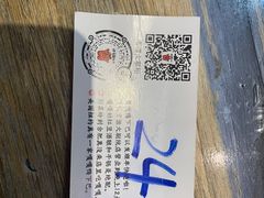 -嘎嘎鸭下巴·爆辣干锅(明教寺店)