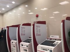 -中国银行(上海市东昌路支行)