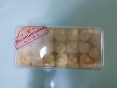 豆乳盒子-Olé精品超市(海上世界店)