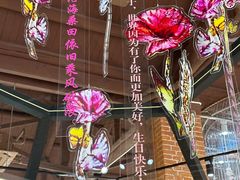 -云间粮仓