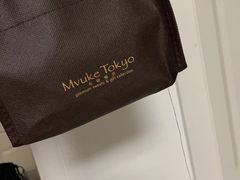 -布歌东京(常州购物中心店)