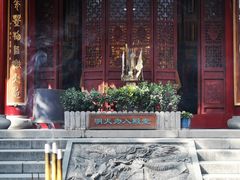 -钦赐仰殿道观