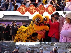 -威海华夏城景区