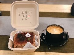 -禾康家蛋糕店