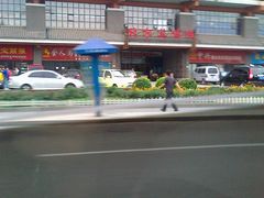 -北方美博城(通北路店)