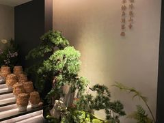 门面-蘇锦宴·淮扬菜烤鸭·小院(三元桥霄云路店)
