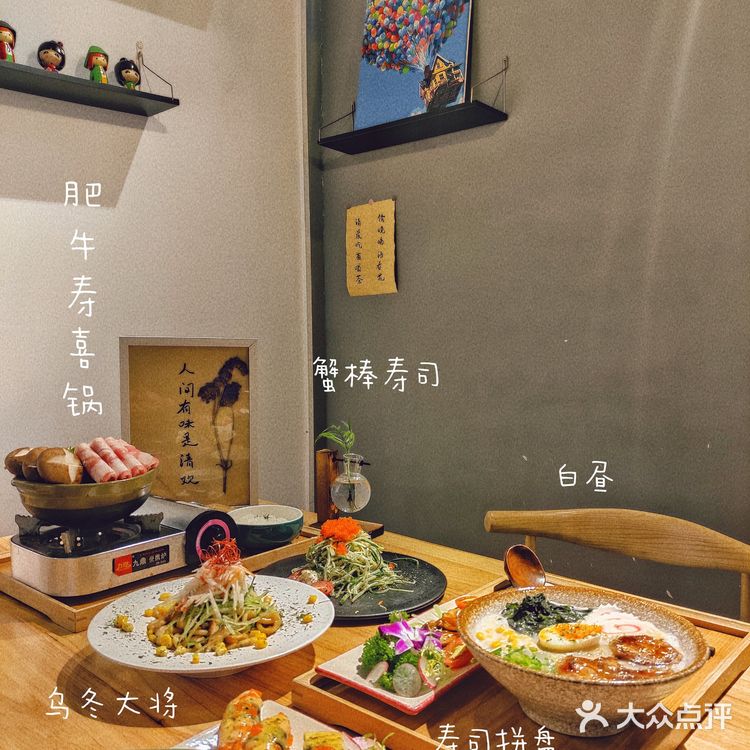东莞探店|一家在湖边，橘色单车的温馨日式小店