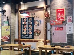 -二孃鸡爪爪(双楠店)