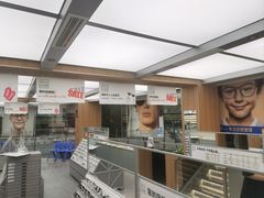 -青山良镜(中国丹阳国际眼镜城店)